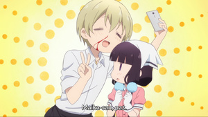 Blend S